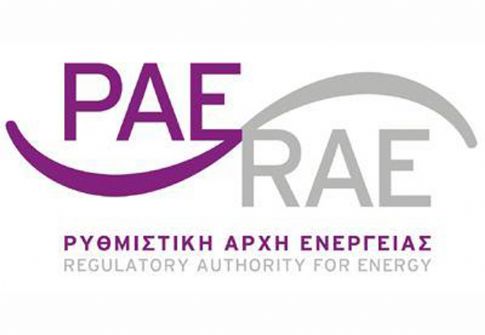 Παράταση Δημόσιας Διαβούλευσης σχετικά με τη σύνδεση παραγωγών Α.Π.Ε. στο δίκτυο Παράταση Δημόσιας Διαβούλευσης σχετικά με τη σύνδεση παραγωγών Α.Π.Ε. στο δίκτυο